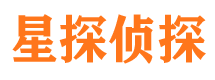 东安市私人侦探